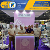 International Dental Forum 2025!