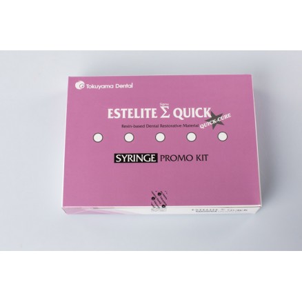 Estelite Sigma Quick Promo Kit (Естелайт Сігма Квік Промо набір) TOKUYAMA DENTAL